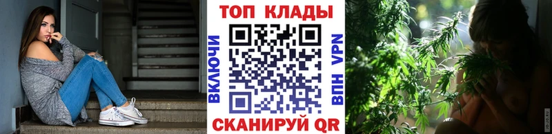Что такое Мурино Cocaine МАРИХУАНА