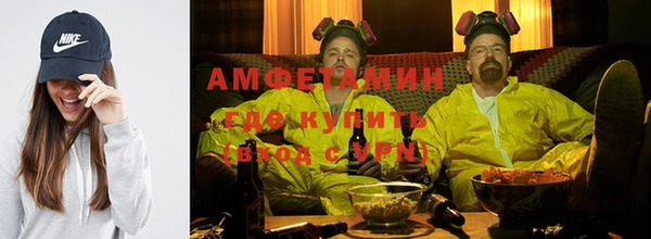 MDMA Premium VHQ Наволоки