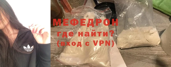 скорость Абаза