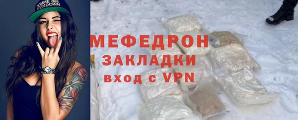 скорость Абаза