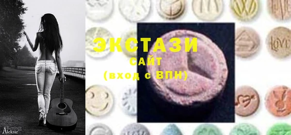 спиды Абинск