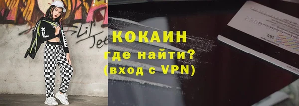 скорость Абаза