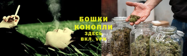 ALPHA PVP Абдулино