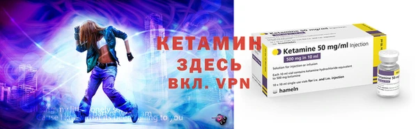 скорость Абаза