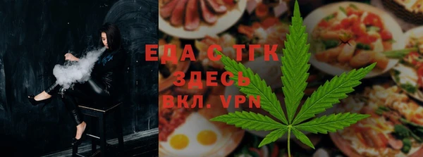 скорость Абаза