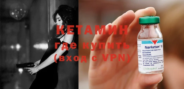 mdpv Надым
