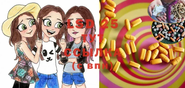 MDMA Premium VHQ Наволоки
