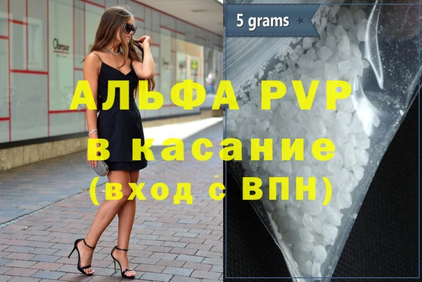 mdpv Надым