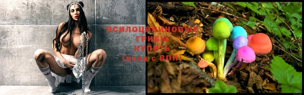 мефедрон мука Навашино