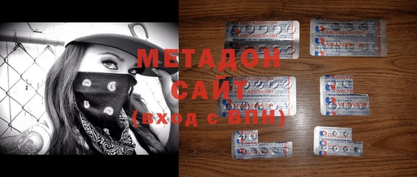 скорость Абаза