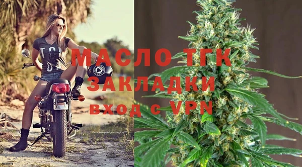 ALPHA PVP Абдулино