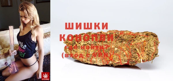 MDMA Premium VHQ Наволоки