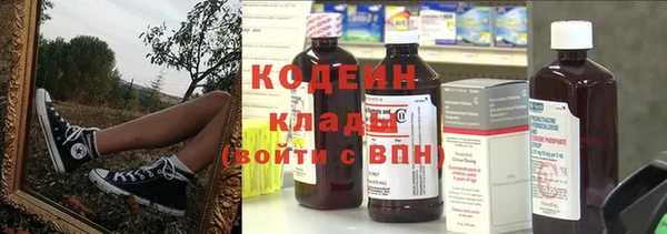 MDMA Premium VHQ Наволоки