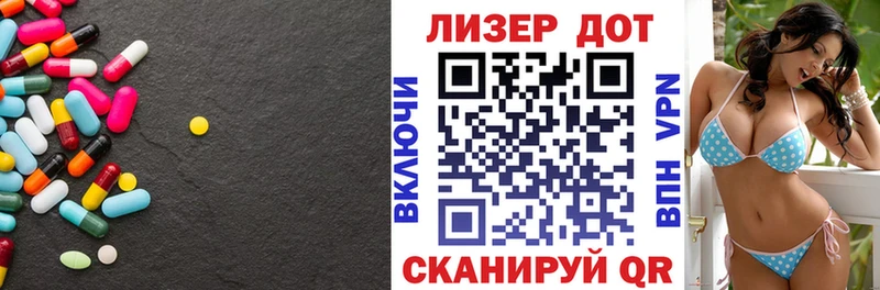 МЕГА ссылка Мурино ЛСД экстази ecstasy хочу