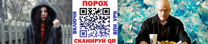где найти наркотики  Мурино  MEGA онион  Первитин кристалл 